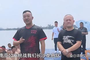 麦肯尼的父亲：是时候继续前进了，我很骄傲他没有理会负面评论